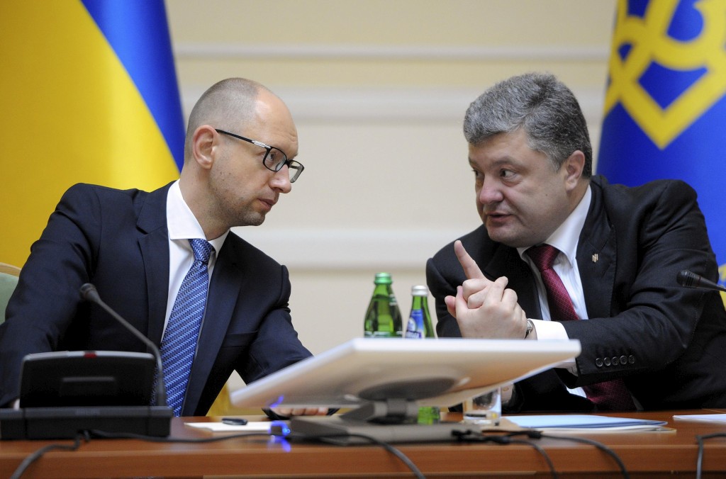 Украина за ИГИЛ? Украина за ИГИЛ?